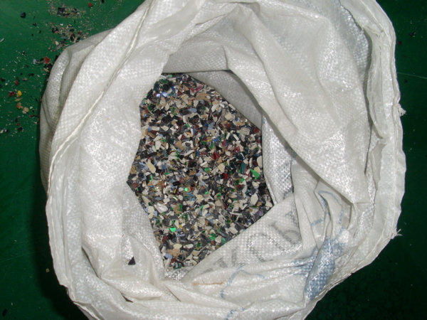 文件銷毀_文件破碎銷毀